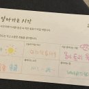 육일목장 이미지