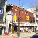 원곡로 이미지