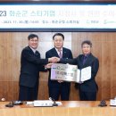 구쁘 농업회사법인 주식회사 이미지