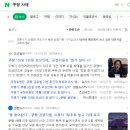 우상향 | 과일위탁판매 근황 후기 ft 매출 우상향 중