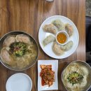 집나간 만두 | 신월동맛집 봉이손칼국수, 멸치육수 깔끔한 만두칼국수 &amp; 찐만두 후기