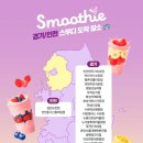 세븐일레븐 우리동네 이미지