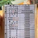 대연식품 이미지