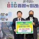 신원건설 - 634 | 신원건설