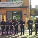 화성3리경로당 이미지