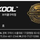 수출대로-17 이미지