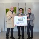 장수한의원 이미지