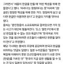 세종대왕이 멍청하고 우매한 백성들을 위해 쉬운 문자를 만들었다고 하는데 이미지