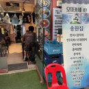 부산ㅣ남포동맛집 송원집 송원식당 남포동 부산이모카세 내돈내산 솔직후기 (feat. 왕친절)