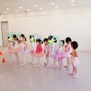 유아발레(주말) 이미지