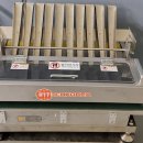 (주)에스앤에이치바이오텍 이미지