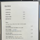 르쿠에르