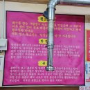 우리뒷고기해산물