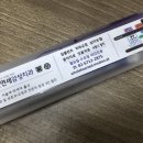 서울연세감성치과의원 이미지