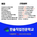 성영전기