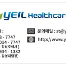 이태규신경과의원 이미지