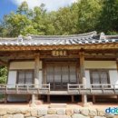 소계리 오류정(素溪里 五柳亭) 네이버블로그