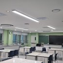 진잠중학교