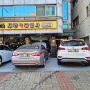 새한카공업사 이미지