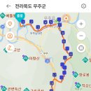 중상가경로당 Daum카페