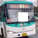 파발교 북단-보건소 이미지