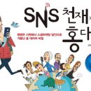 대리마켓팅