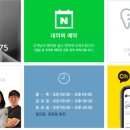 산호치과의원 이미지