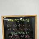 수원방탈출 이스케이프월드 이스케이프 컴퍼니 테스터 후기!