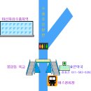 효은약국 이미지