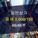 면목동-150 이미지