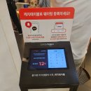 롯데백화점부산본점 | [장어덮밥 맛집] 양산도 롯데백화점 부산본점 방문 후기🍱