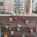 웃말어린이공원 이미지