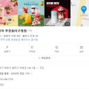 이디야부천원미구청점 이미지