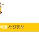 금왕현대마트 이미지