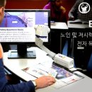 스마트인터내셔날
