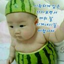 강사3리경로당 이미지