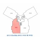 논현2-101 이미지