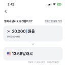애플애드