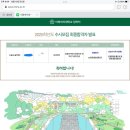 스카이스터디카페 이미지