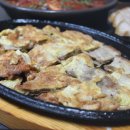 시골의맛 이미지