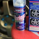 동명광택 이미지