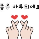 한결자동차공업사 이미지