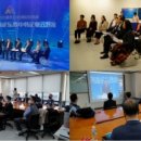 한중기술거래소 이미지