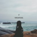 데이오프(day_off) 이미지
