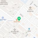 씨채널안경 콘택트 안동점 네이버블로그