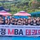 이안 태권도장 이미지