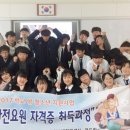 신안센터-17 이미지