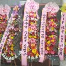 이글케어 협동조합 이미지