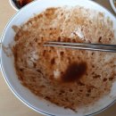 짜장일번지 이미지