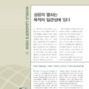 케빈인터내셔널